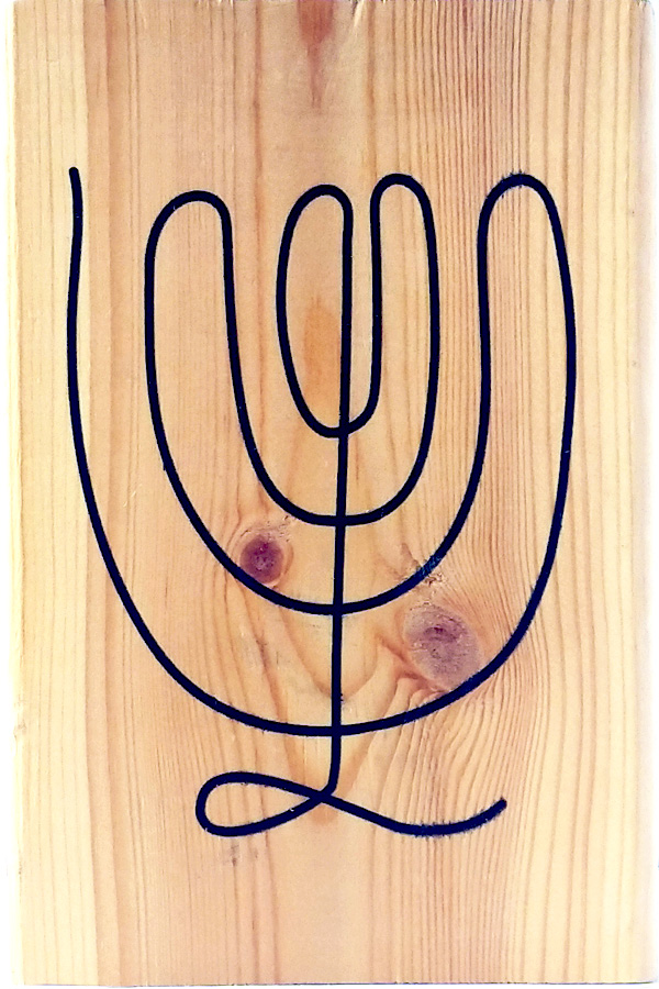 מנורה קו אחד
