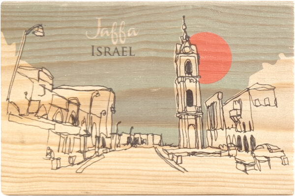 Jaffa Israel