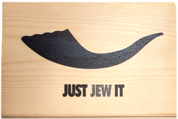 Just Jew It