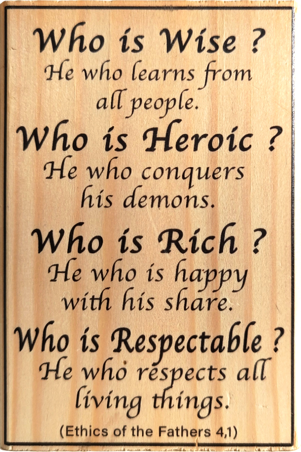 Ethics of Fathers